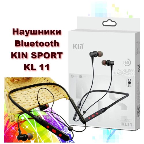 Беспроводные bluetooth наушники SpoRt КМ011 Блютуз гарнитура спортивная с микрофоном для смартфона 85000₽