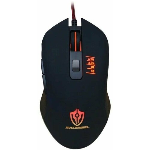 Игровая мышь с подсветкой проводная SHIPADOO D6 Черная 84900₽