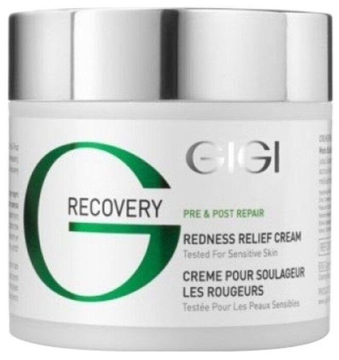 Крем для лица GiGi Recovery Redness Relief Cream Tested For Sensitive Skin, 250 мл