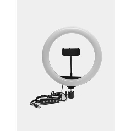 Цветная кольцевая лампа LED RGB 26 см держатель для телефона селфи кнопка Bluetooth 78800₽