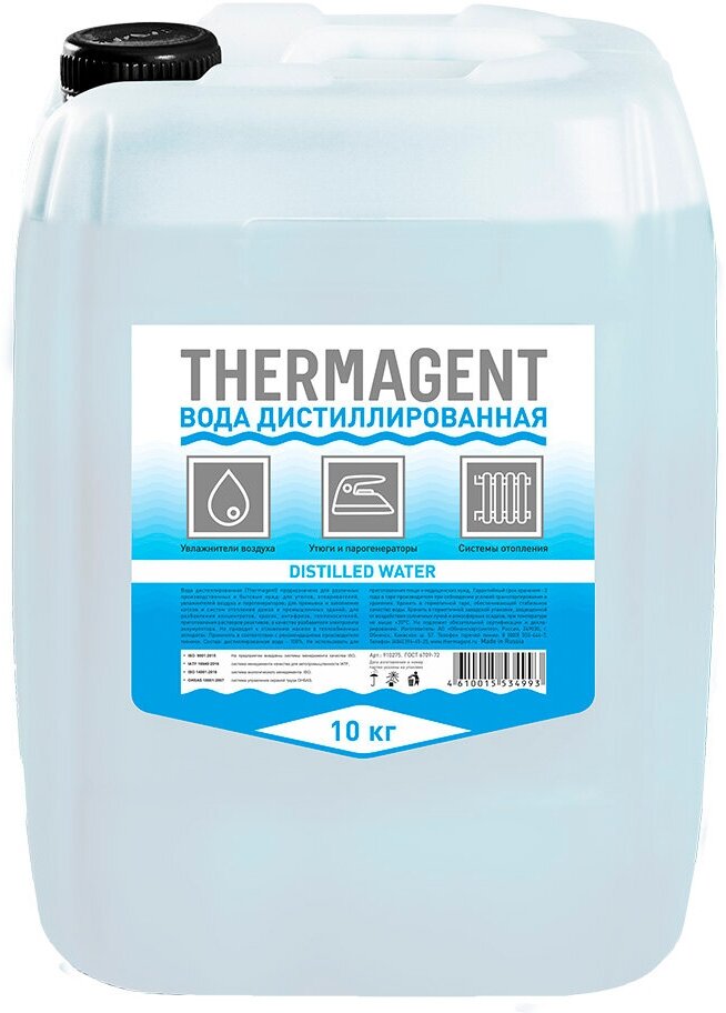 фото Вода дистиллированная Thermagent Eko 10 л