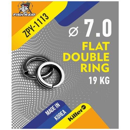 фото Заводные кольца рыболовные flat double ring 7,0*0,8 мм 19 кг 9 шт корея fish raid