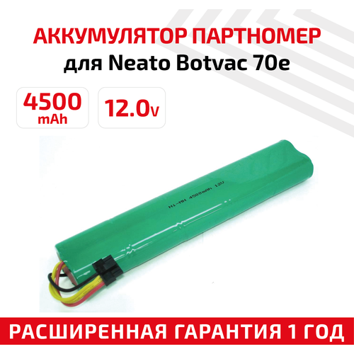 Аккумулятор (АКБ, аккумуляторная батарея) для пылесоса Neato Botvac 70e, 75, 80, 85, 4500мАч, 12В, Ni-Mh vacuum cleaner parts hepa filter for neato d series 945 0215 d75 d80 d85 for neato botvac connected d series filters replaces