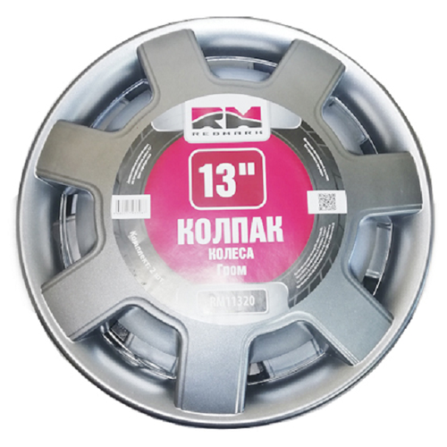 Колпак колеса R13 Гром (пруж) кт 4 шт. (2+2) REDMARK