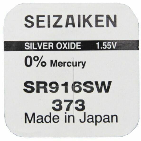 Батарейка SEIZAIKEN 373 (SR916SW) Silver Oxide 1.55V, 1 шт