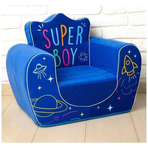 Мягкая игрушка-кресло Super Boy, цвет синий мягкая игрушка диван super boy не раскладной цвет синий