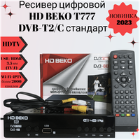 Лучшие Приставки DVB-T2