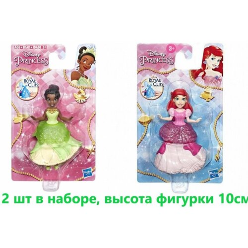 Набор мини кукол Disney Princess 2шт 10 см