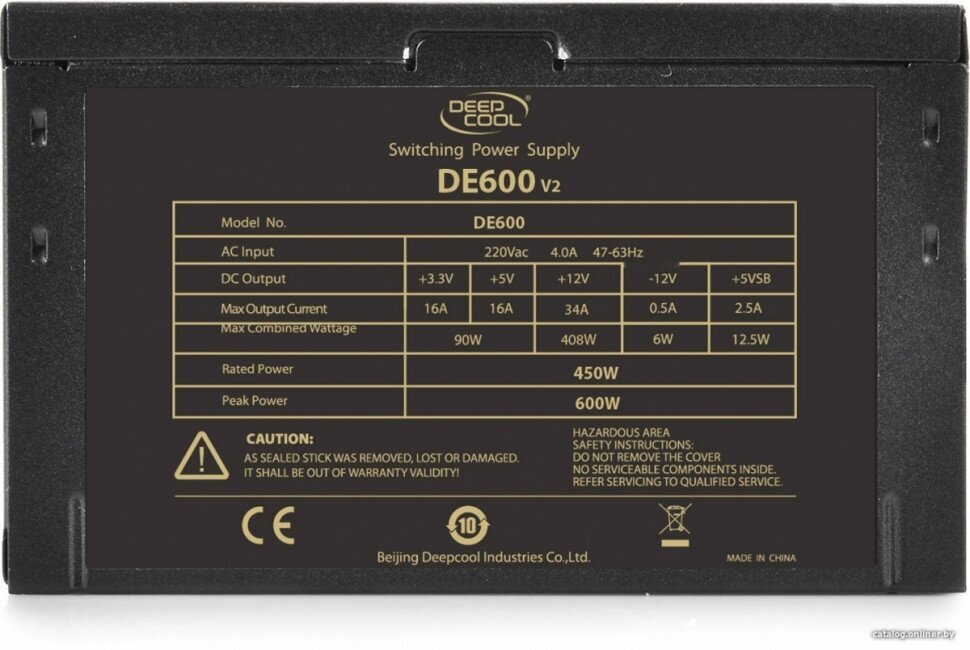 Блок питания Deepcool DE600 450W черный - фотография № 4