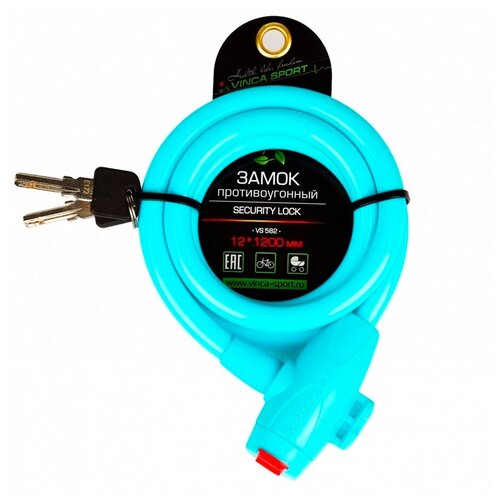 фото Замок вело vinca sport 12х1200 мм vs 582 оранжевый