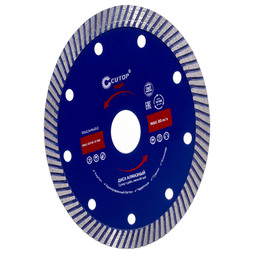 диск отрезной алмазный сверхтонкий супертурбо мелкий зуб cutop 125 x 2 3 x 10 x 22 2 мм Диск отрезной алмазный сверхтонкий, супер-турбо, мелкий зуб CUTOP, 125 x 2.3 x 10 x 22.2 мм | код 65-12523 | FIT ( 1шт )
