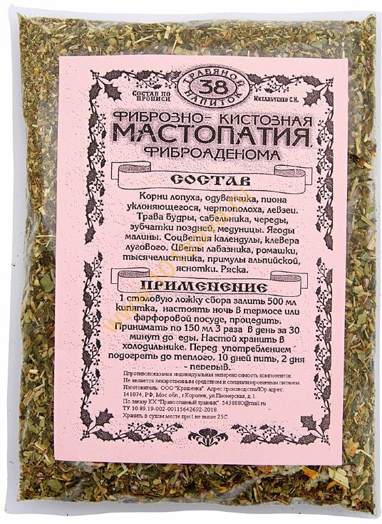 Травяной сбор №38 "мастопатия" 100 гр. по прописи Михальченко С. И