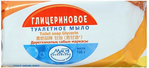 Мыло туалетное, глицериновое, в упаковке, 100 г