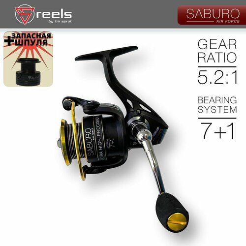 фото Катушка / sprut saburo ss3000f (7+1)