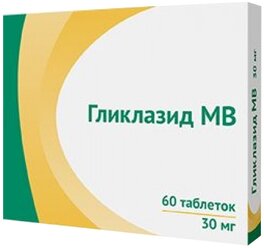 Гликлазид МВ таб.модиф.высвоб., 30 мг, 60 шт.