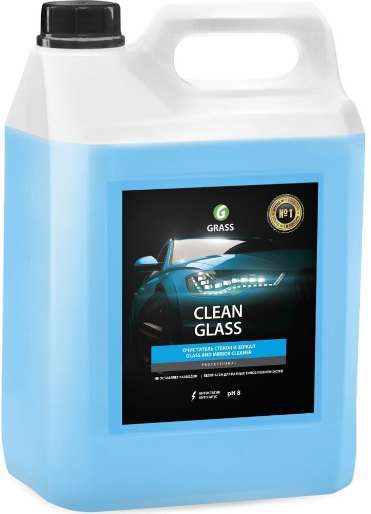 Средство для мытья окон и зеркал стекол Grass Clean Glass