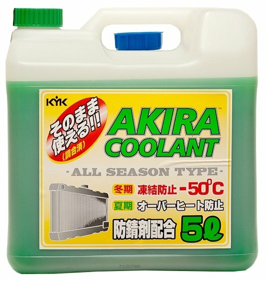 KYK 55-008 Антифриз готовый Akira Coolant -50°C LLC, зеленый 5л 1шт