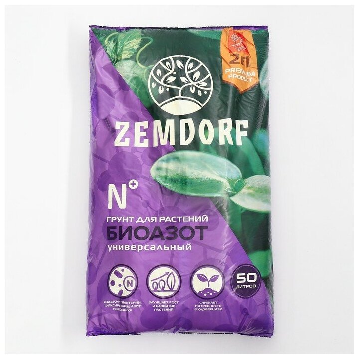 фото Грунт ZEMDORF Биоазот, универсальный, 50 л