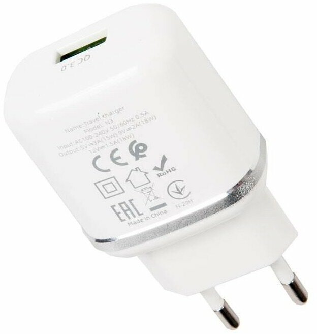 Battery charger / Зарядное устройство HOCO N3 Special QC3.0, 18W, один порт USB, 5V, 3.0A, белый