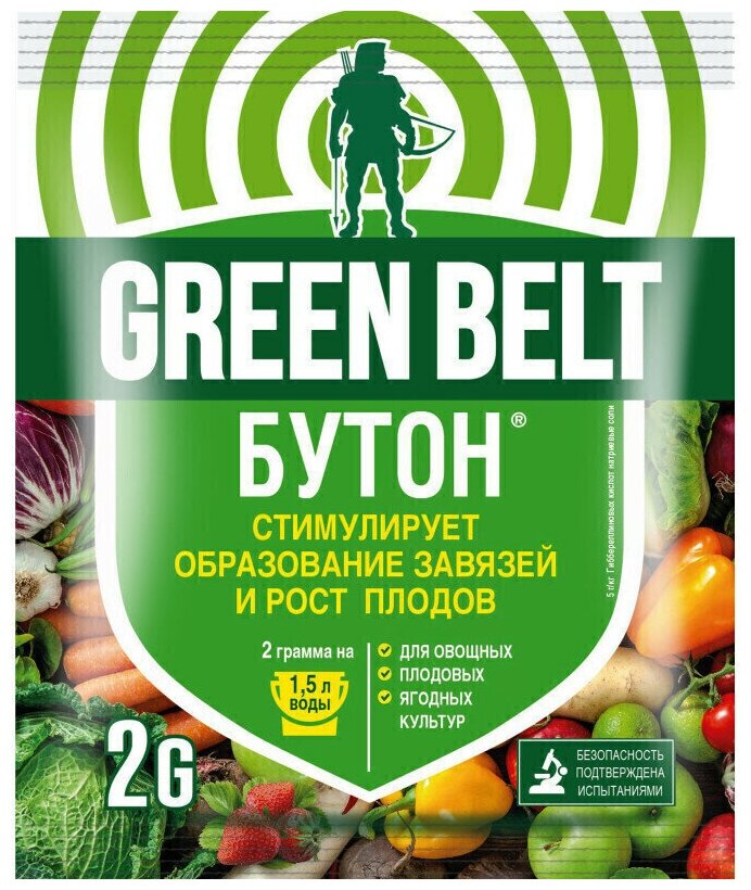 Бутон 2 г Стимулятор образования завязей и роста плодов Green Belt - фотография № 1