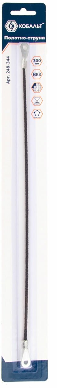 Ножовочные полотно-струна по плитке КОБАЛЬТ - фото №3