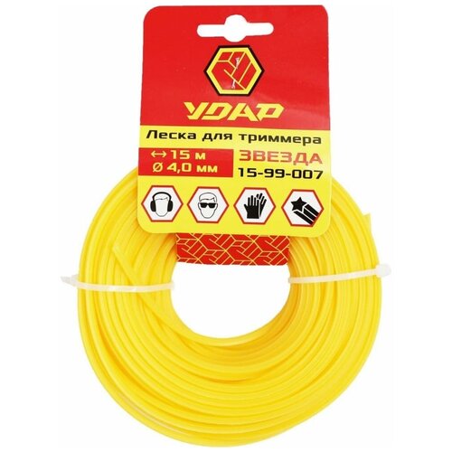 Леска для триммера 