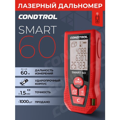 Лазерный дальномер CONDTROL SMART 60, 60 м лазерный дальномер condtrol smart 40