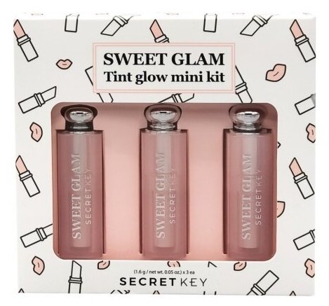 Secret Key Sweet Glam Tint Glow Mini Kit Набор: Тинт розовый, Тинт ягодный, Тинт апельсиновый 3шт*1,5гр.