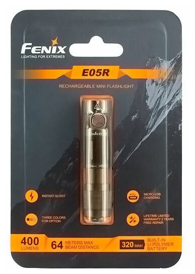 Брелок 1 шт. Fenix E05R brown 1 шт. - фотография № 17