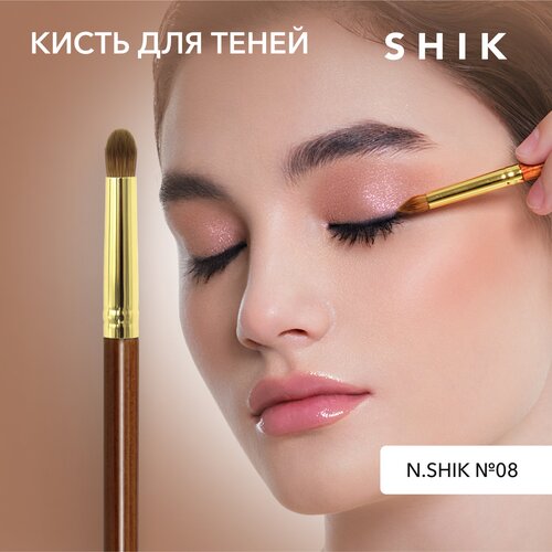 Кисть Для Глаз Limited Edition N.Shik Makeup Brush 08 SHIK лимитированная кисть для макияжа shik limited edition goldy makeup brush g04