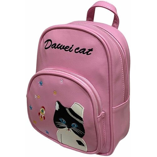 Детский рюкзак с котиком рюкзак с котиком бирюзовый с цепью 7