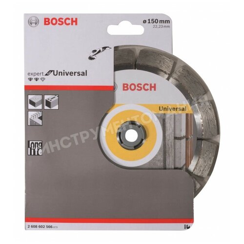 Алмазный диск Bosch Expert for Universal150-22,23 2608602566