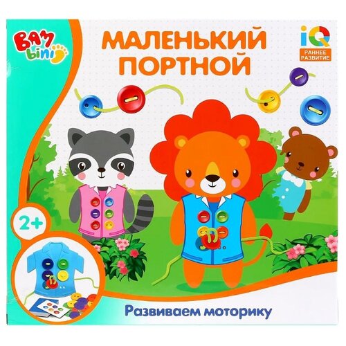 фото Шнуровка s+s toys маленький