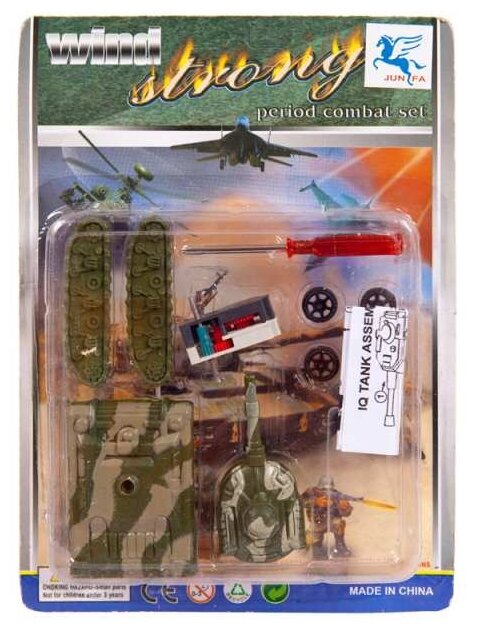 Конструктор Junfa toys Wind Strong 1599 Собери танк своими руками