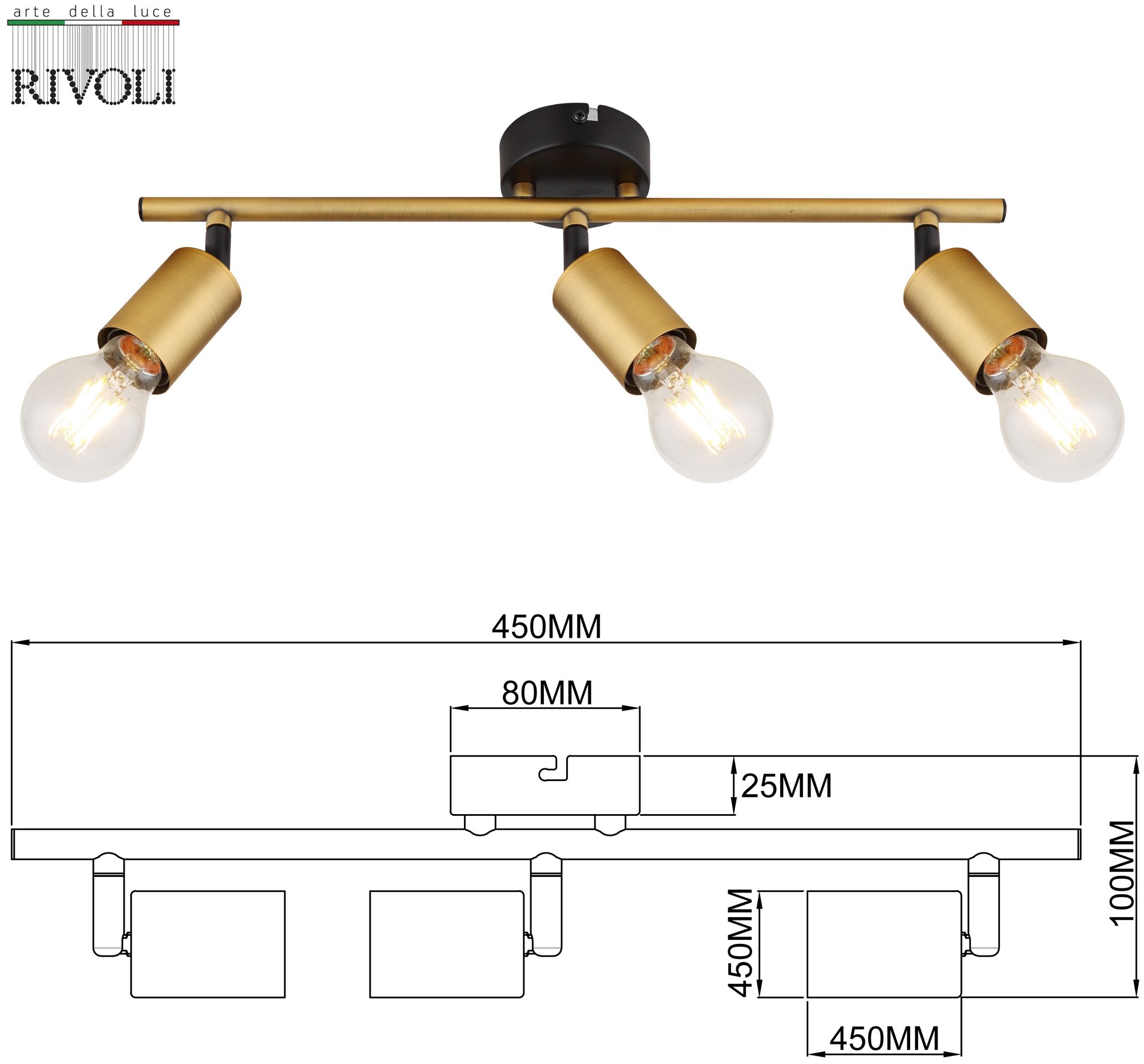 Настенно-потолочный светильник Rivoli Jordana 7038-702, E27, 80 Вт, кол-во ламп: 2 шт., цвет арматуры: золотой - фотография № 3