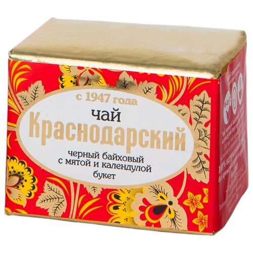 Чай черный Краснодарский с 1947 года Букет с мятой и календулой , 50 г