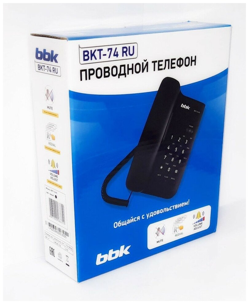 Телефон BBK BKT-74 RU