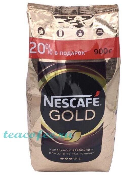 Кофе растворимый Nescafe Gold 900 гр. (пакет)