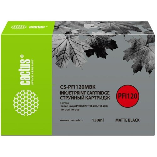 Картридж струйный Cactus CS-PFI120MBK PFI-120MBK2884C001 черный матовый совместимый 130мл для Canon imagePROGRAF TM-200TM-205TM-300TM-305 3247₽