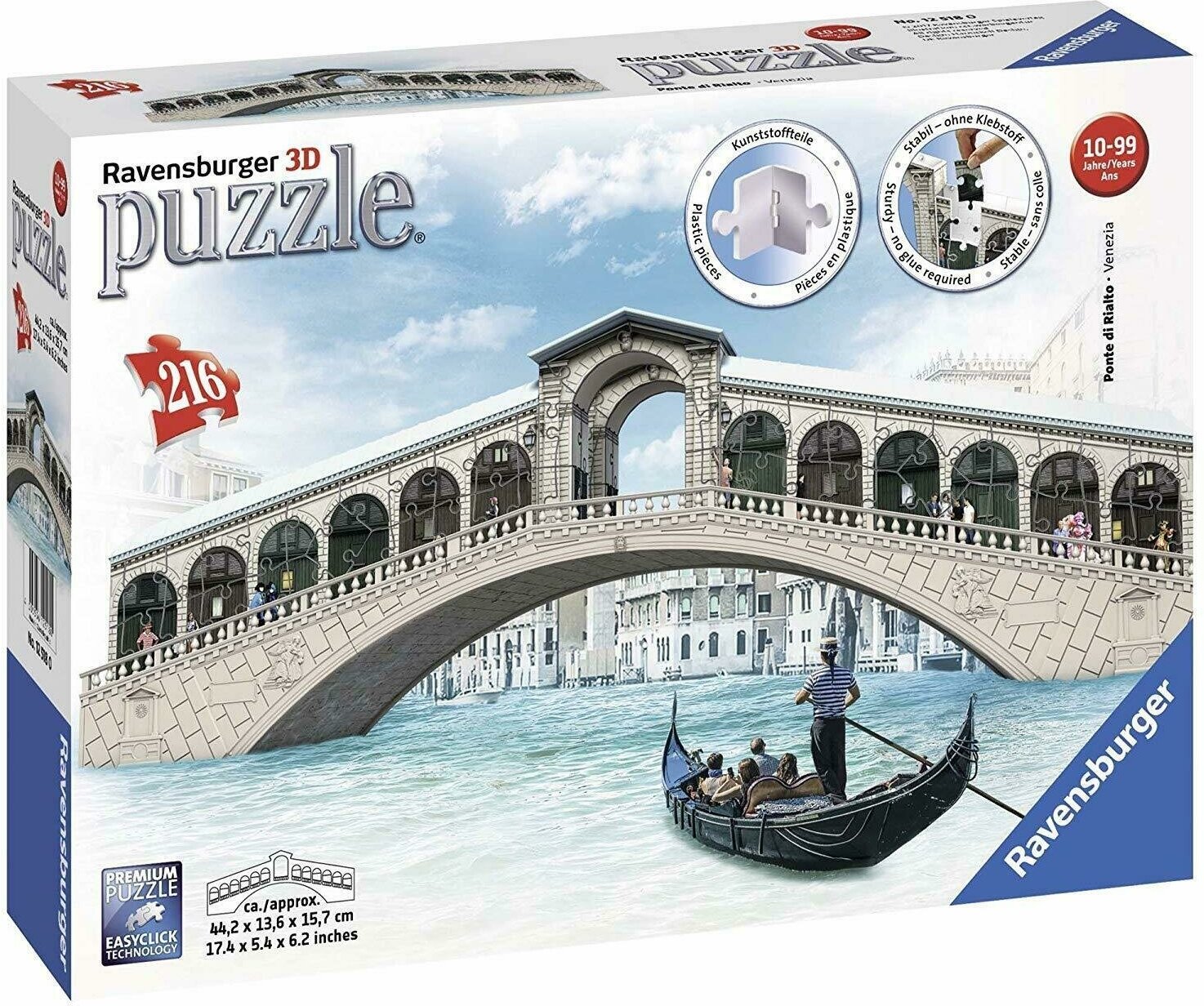 Пазл 3D Мост Риальто в Венеции