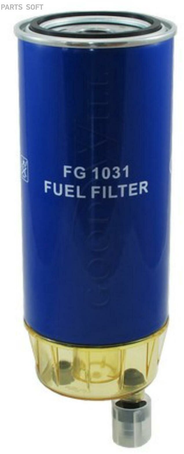 GOODWILL FG1031 Фильтр топливный FG1031