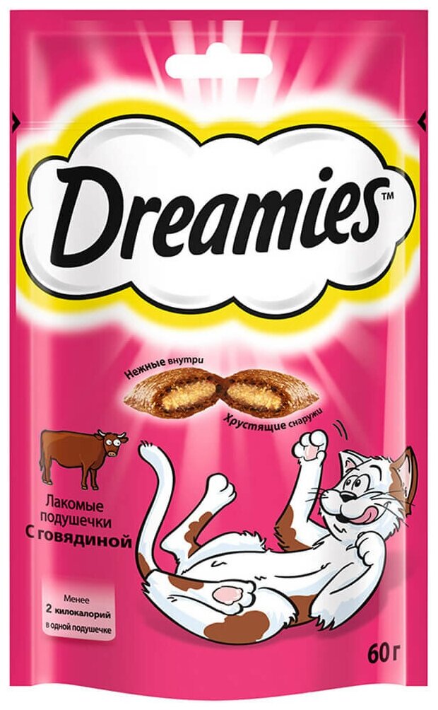 Лакомство для кошек Dreamies 60г лакомые подушечки с говядиной - 1 штука - фотография № 1