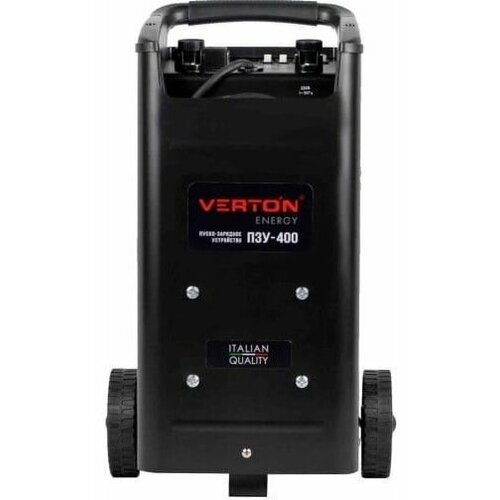 Зарядное устройство для аккумулятора автомобиля 1502800₽