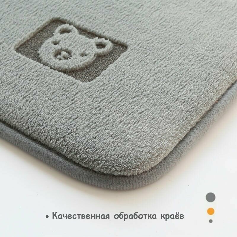 Комплект ковриков с эффектом памяти для ванной 50x80+60x90 / Серый / Медведь - фотография № 4