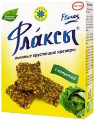 Флаксы льняные Компас здоровья с капустой 150 г