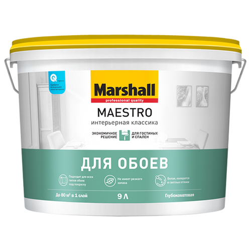 Краска стирол-акрилатная Marshall Maestro Интерьерная классика глубокоматовая белый 9 л 14 кг краска водно дисперсионная marshall maestro интерьерная фантазия моющаяся глубокоматовая белый 2 5 л