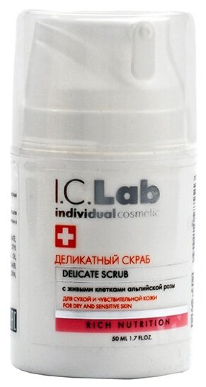 I.C.Lab скраб для лица Delicate scrub Rich Nutrition