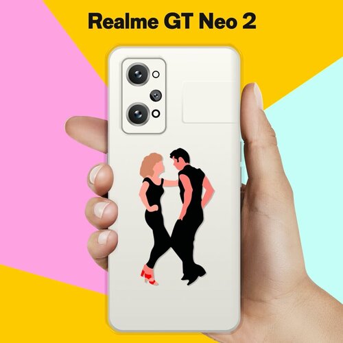 Силиконовый чехол на Realme GT Neo 2 Танцы / для Реалми ДжиТи Нео 2 силиконовый чехол evil girl на realme gt neo 2 реалми gt нео 2
