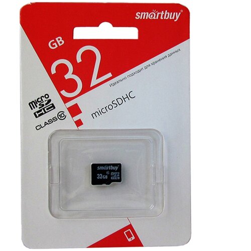 MicroSD карта памяти 32GB MicroSDHC карта памяти 2gb microsdhc fumiko