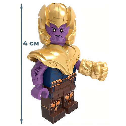 фото Мини-фигурка танос с перчаткой бесконечности thanos (4 см) starfriend